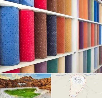 موکت فروشی در گرمسار