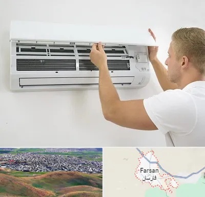 نصاب کولر گازی در فارسان
