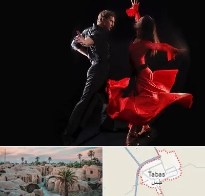 کلاس رقص سالسا در طبس
