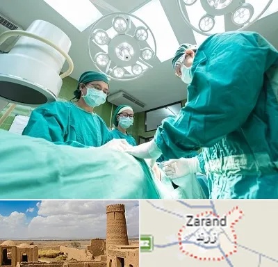 عمل تخلیه سینه در زرند