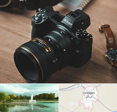 عکاسی بیومتریک در لردگان