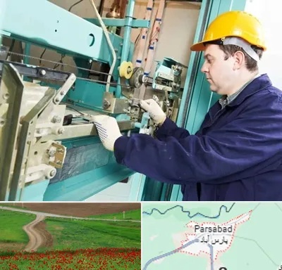 قطعات آسانسور در پارس آباد