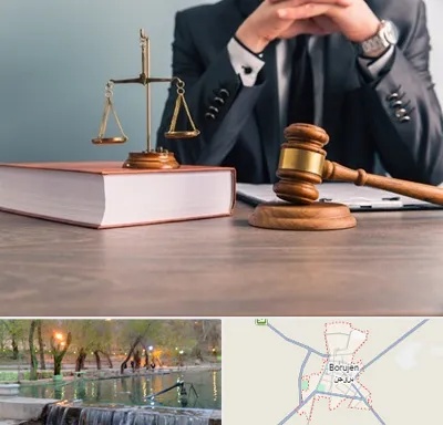 وکیل قتل در بروجن