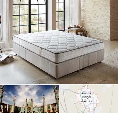 عمده فروشی تشک در آران و بیدگل