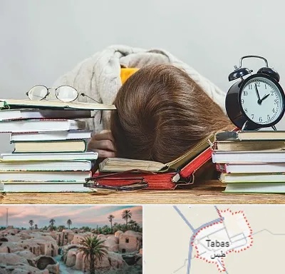 بهترین آموزشگاه کنکور دخترانه در طبس