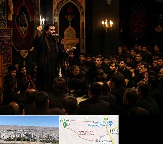 مداح در شهرک گلستان شیراز