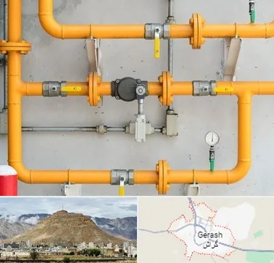 لوله و اتصالات گازی در گراش