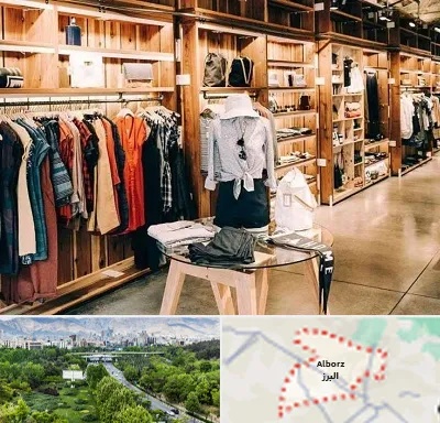 مزون مانتو مجلسی در البرز