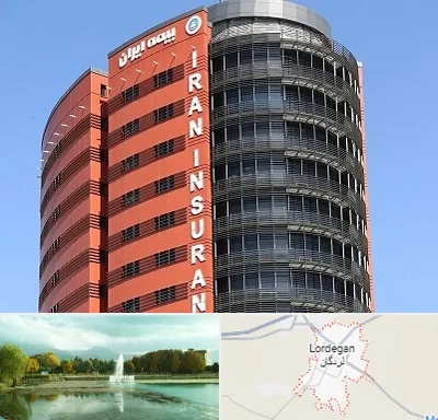 بیمه ایران در لردگان
