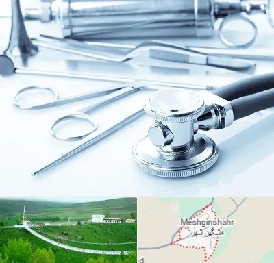 نمایندگی تجهیزات پزشکی در مشگین شهر