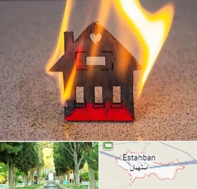 بیمه آتش سوزی در استهبان