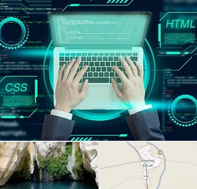 آموزش HTML و CSS در خورموج