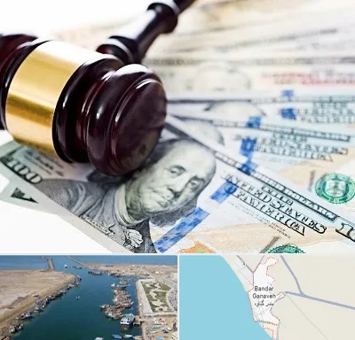 وکیل بانکی در بندر گناوه