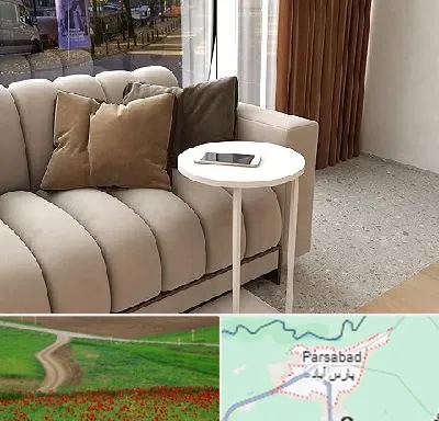 فروش میز جلو مبلی در پارس آباد