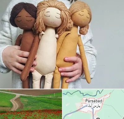 کلاس عروسک سازی در پارس آباد