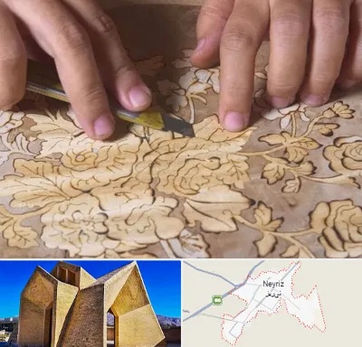 کلاس معرق در نی ریز