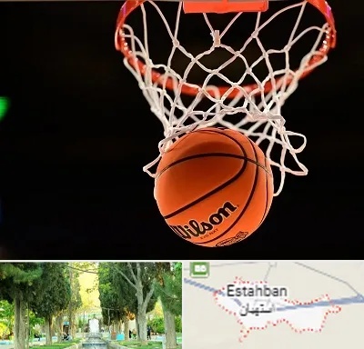 مربی بسکتبال در استهبان