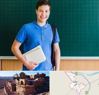 مدرسه متوسطه دوم پسرانه در قائن