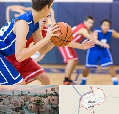 آموزشگاه بسکتبال در طبس