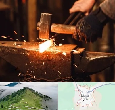 آهنگری در ماسال