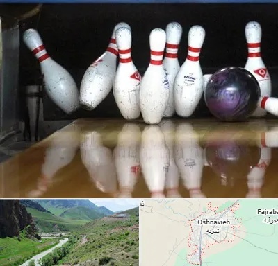 آموزش بولینگ در اشنویه