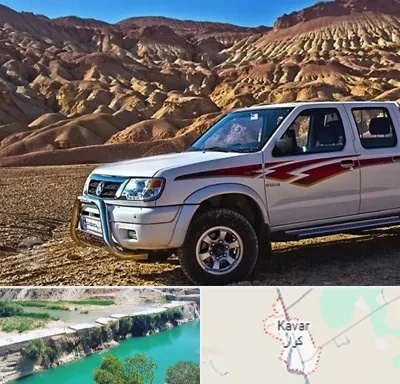تعمیرگاه پیکاپ در کوار