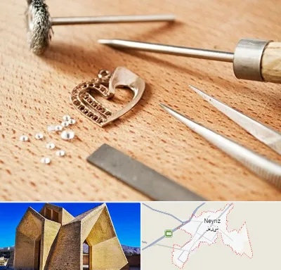 آموزشگاه تعمیرات طلا در نی ریز