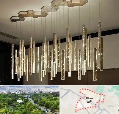لوستر مدرن در البرز