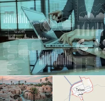برنامه حسابداری در طبس