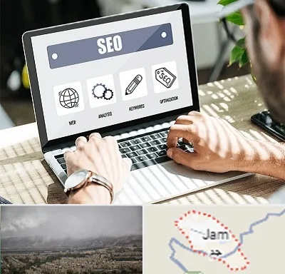 آموزشگاه سئو در جم