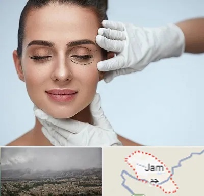 عمل پف چشم در جم