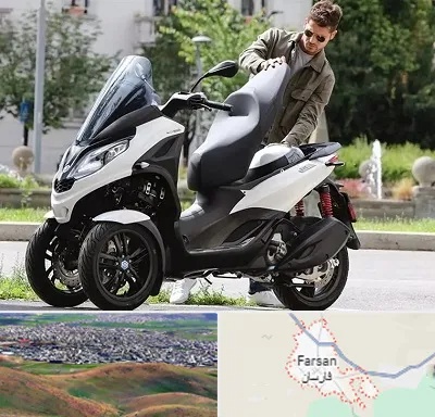 اجاره موتور چهار چرخ در فارسان