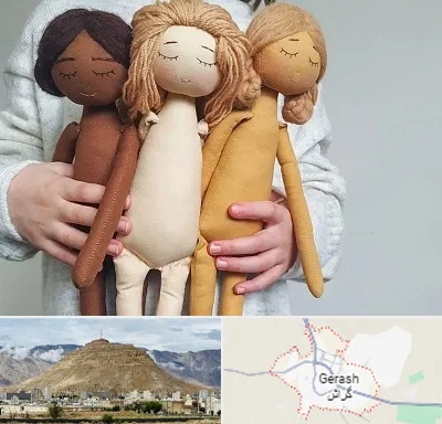 کلاس عروسک سازی در گراش
