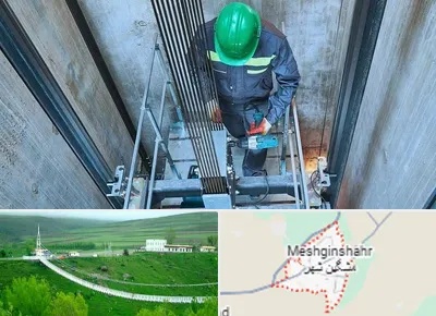 تعمیر آسانسور در مشگین شهر