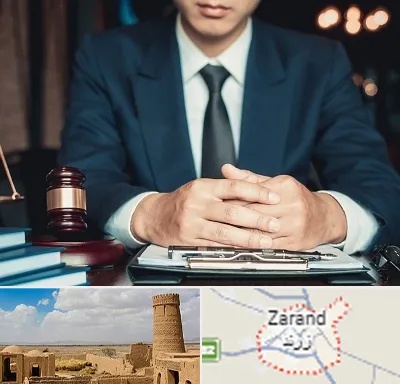 وکیل ثبت احوال در زرند