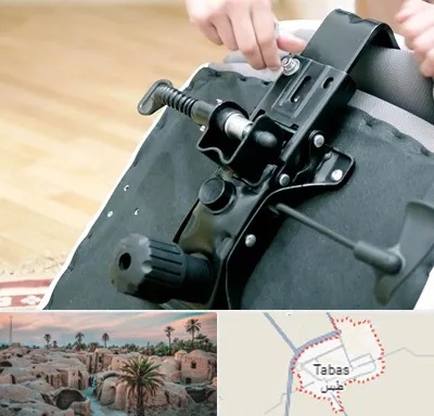 تعمیر صندلی جک دار در طبس