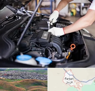 تعمیرگاه ماشین های خارجی در فارسان