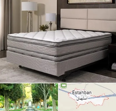خرید تشک در استهبان