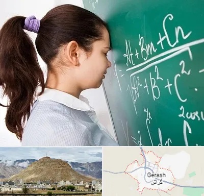 آموزشگاه کنکور ریاضی در گراش