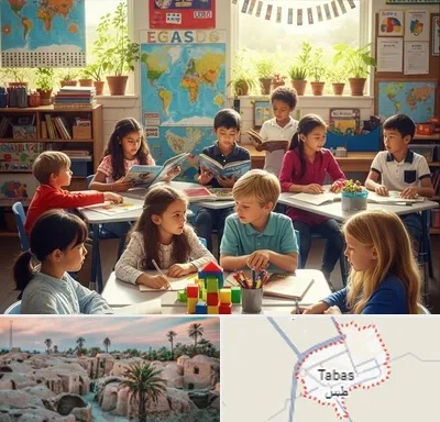دبستان دو زبانه در طبس