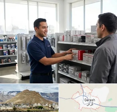 لوازم یدکی نیسان در گراش