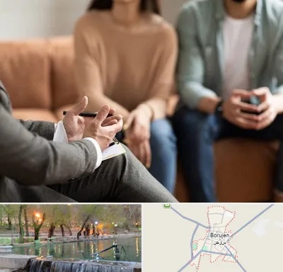 مشاور زناشویی در بروجن