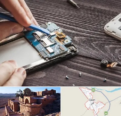 تعمیر موبایل در قائن