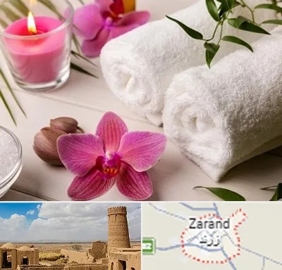 ماساژور خانم در زرند