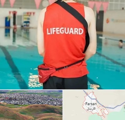 دوره غریق نجات در فارسان