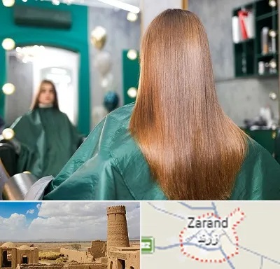 آموزشگاه کراتین مو در زرند