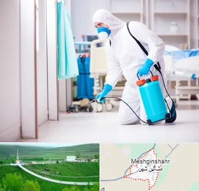 سمپاشی بیمارستان در مشگین شهر