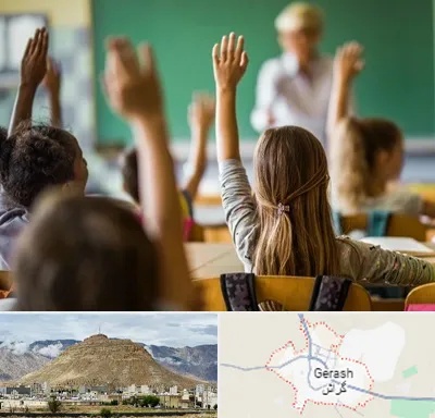 آموزشگاه زبان کودکان در گراش