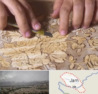 کلاس معرق در جم