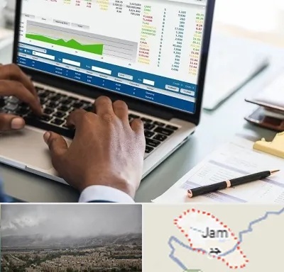 آموزشگاه مدیریت بازرگانی در جم